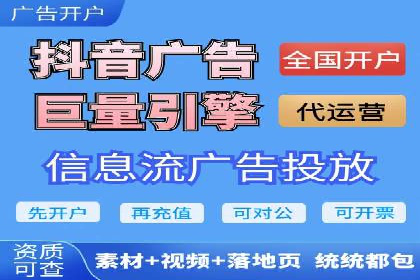 百度SEM代运营案例集锦：助力企业实现业绩突破